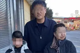 女硕士失踪13年找回人傻了，并育有2名孩子，最大的已经12岁图片