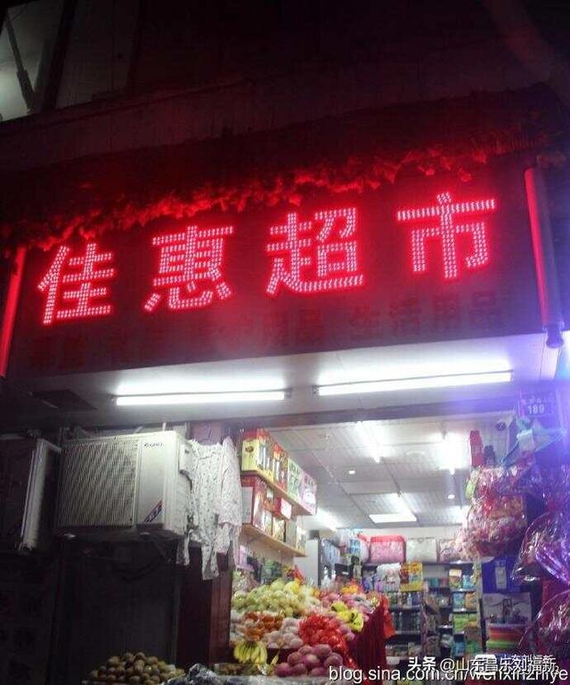 从九江到南昌：我的见闻与感慨 （江西之旅第十六篇）