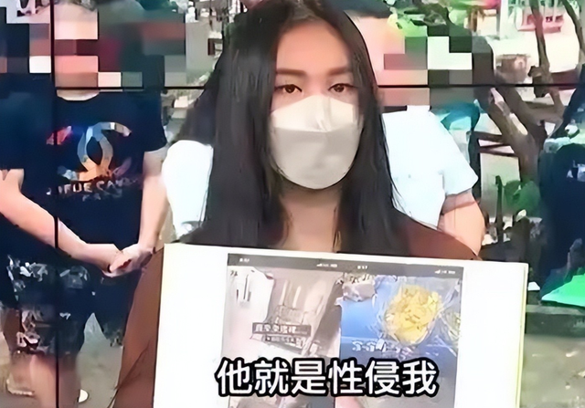 她在柬埔寨7天被轮奸9次，被大陆解救，回台湾后立马抹黑大陆