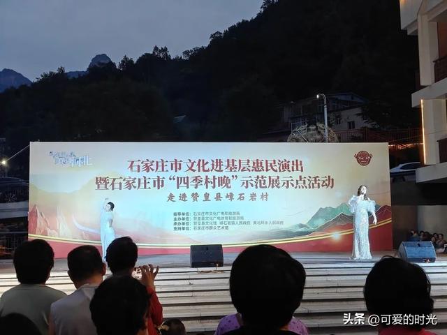 寻趣石家庄——嶂石岩，好像要发展起来了