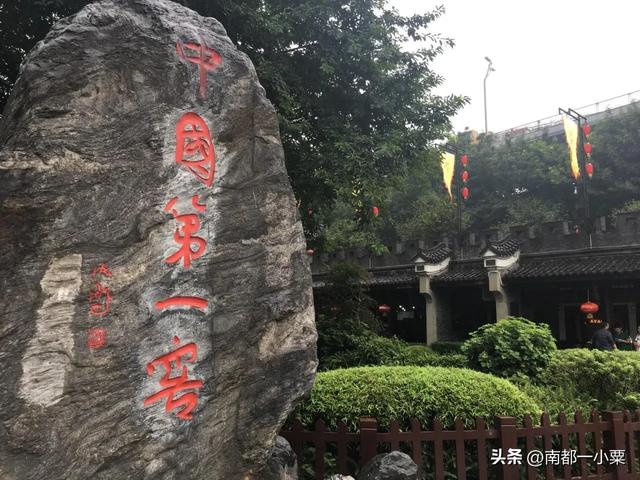 四川泸州，四大古镇