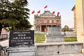 潞城：潞子国，狄人的国图片