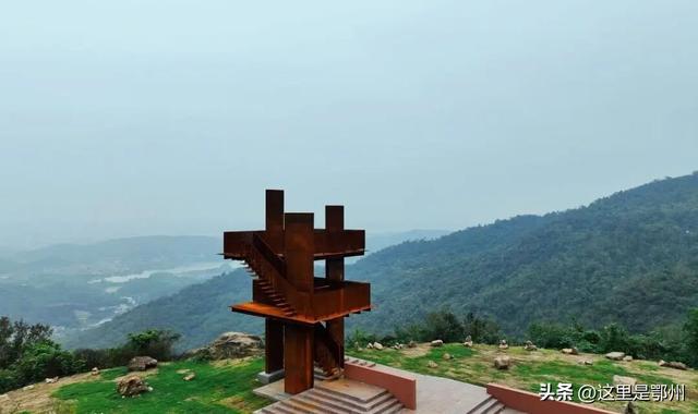 这里是鄂州最High的地方！