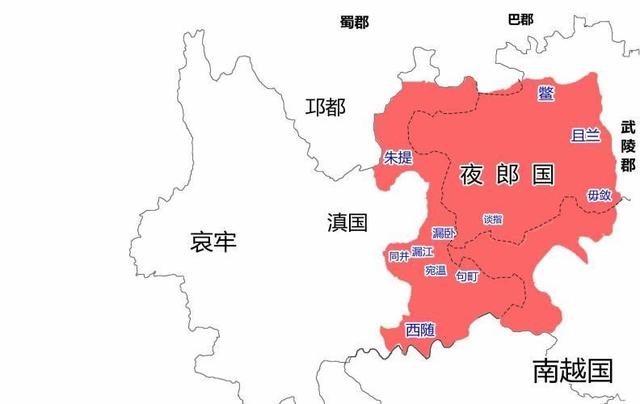 夜郎自大的夜郎国在今天哪里？夜郎人后来又去了哪里？一文说清楚