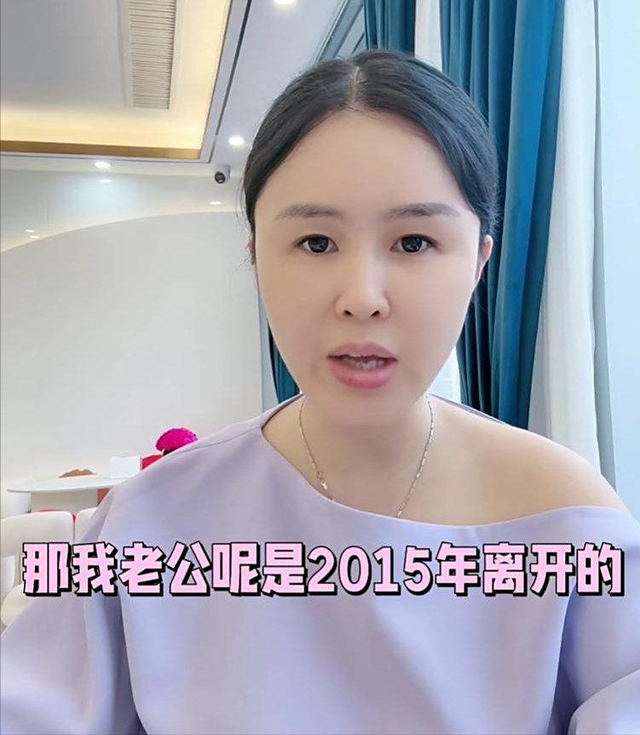 女子自曝：我老公是卖水的，我老公有好几个老婆！真相被扒