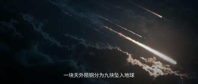 “盗墓”变成“探险”，这次真不怪审核《吴邪私家笔记》