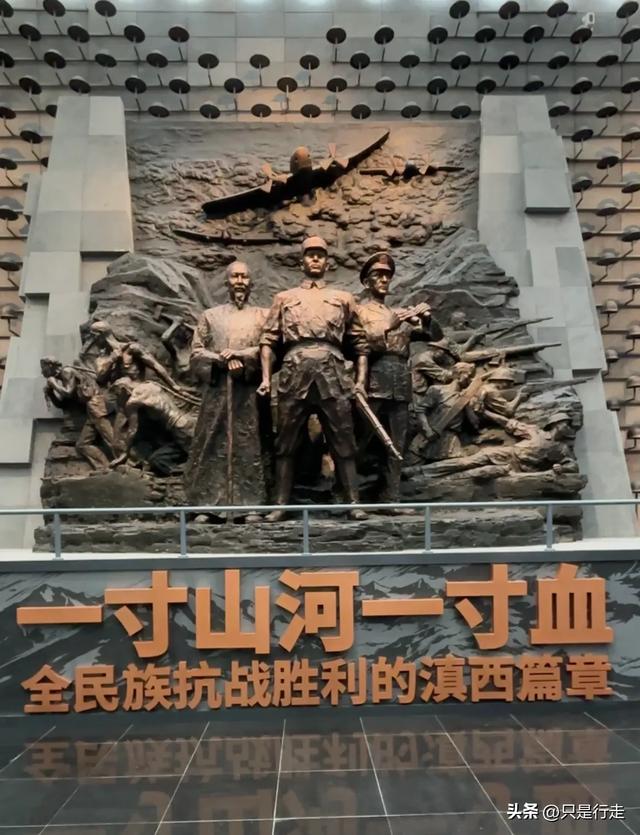 云南弥勒避暑旅游生活记录（二）腾冲