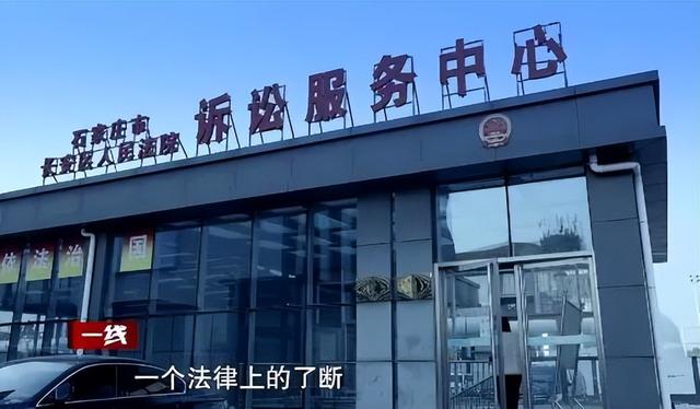 新婚丈夫以“执行特殊任务	”为由屡失联	，女子苦等六年起诉离婚，法院一查，所谓“武警上校”丈夫原是杀人犯