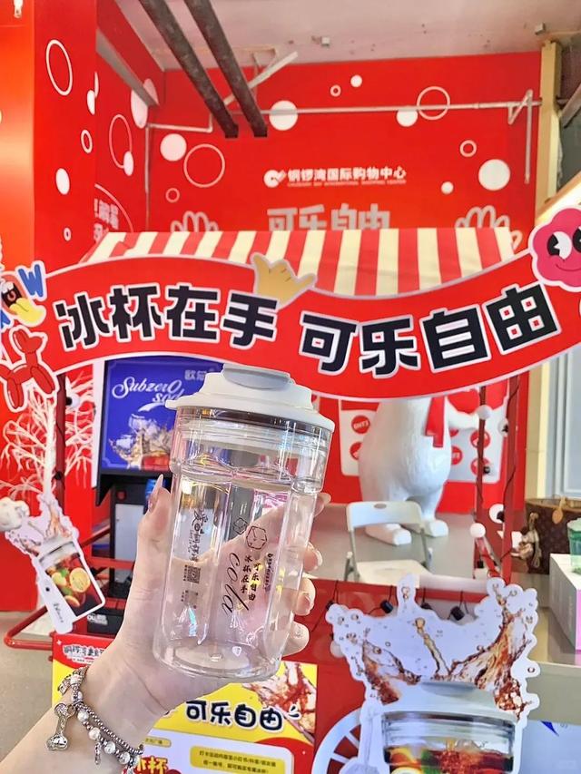 商市脉动丨来迎泽商圈，解锁夏日沁凉新玩法！