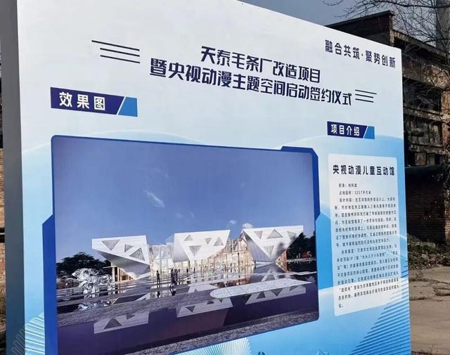 年末文旅项目“井喷”！百亿级文旅“大单”落地，谁在抢占新赛道