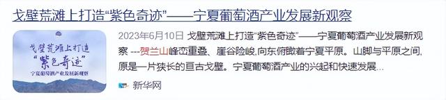 煤老板1300万迪拜玩7天，当地富豪：你再有钱，在我们这也没地位
