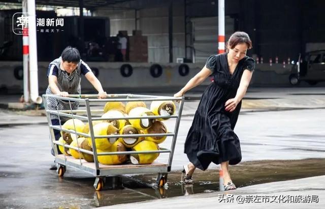 潮新闻聚焦崇左 | “秘境”崇左：山水相连处，友谊新画卷