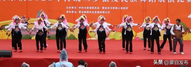 火把节倒计时！蒙自畅玩攻略来咯→