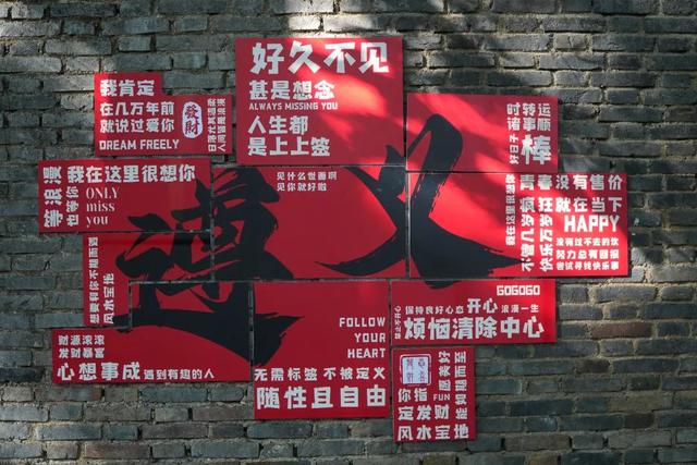 遵义又新增一处新玩法！