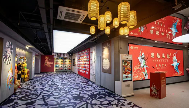 首个沉浸式英歌舞主题VR大空间展馆在汕头开业