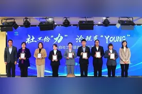 社区工作怎么做？“七力”工作法让社区治理更YOUNG图片