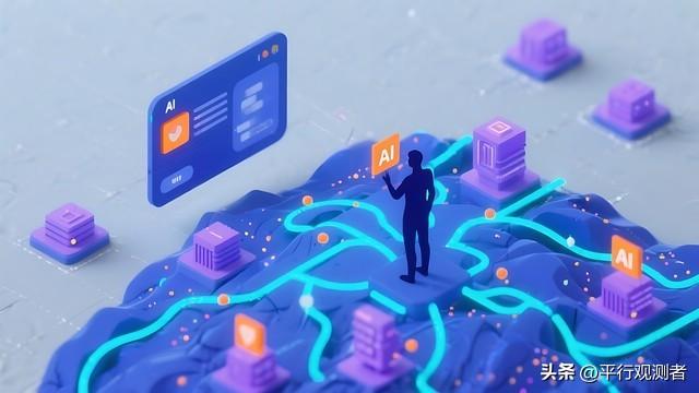 AI正在“优化”掉你的经验，但没打算优化你的房贷