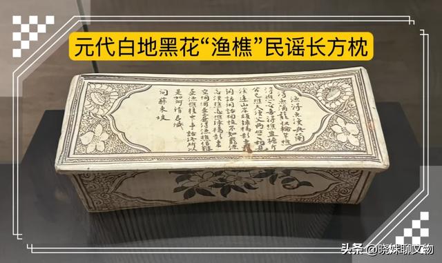 一座等你三千年的古城,一座值得你去的博物馆,且看它的镇馆之宝
