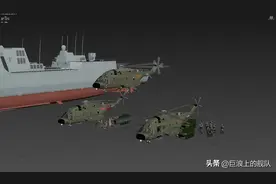 中国 直-8L 直升机 2.0图片