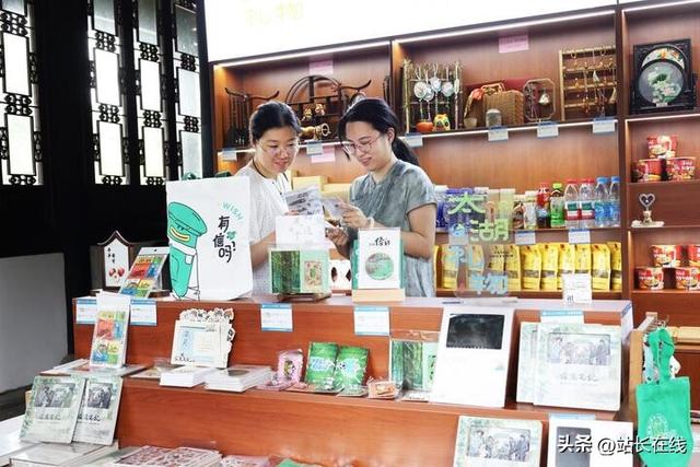 邮文创入驻苏州太湖国家旅游度假区，让文化“邮”得更远