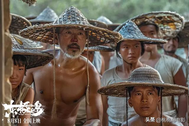 今年8月电影总票房破20亿