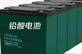 电动车更换铅酸电池，为何聪明人都选择这在2个月更换？原因有3个图片