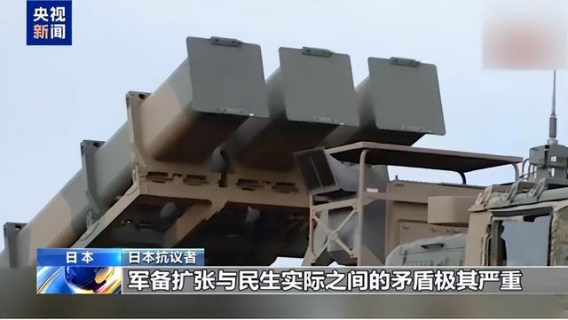 日本在为大战做准备，从“万能血浆	”到战俘处理，后勤暴露了野心