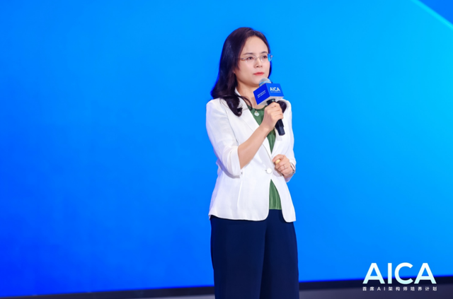 百度AICA第9期开课 已向业界输送489名首席AI架构师