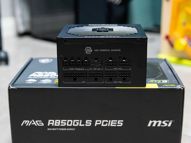 AMD用户必看，微星B850M迫击炮主板D5优化教学，四步搞定最佳效能