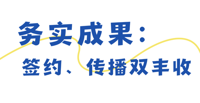 雪花飘向长三角，吉林跨越山海邀客共赴冰雪之约！