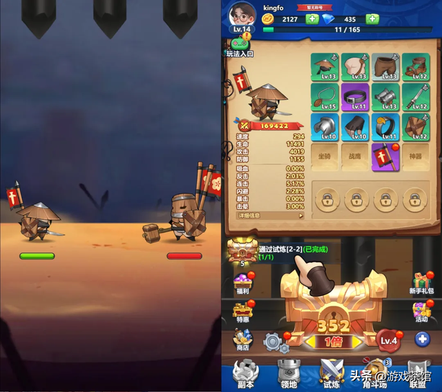 15年3个决定，让这个上海游戏公司成功起飞