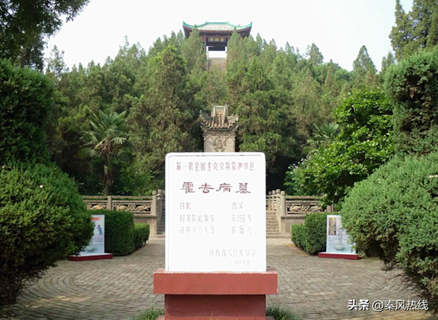 兴平茂陵博物馆：挖掘历史文化激发青少年爱国情怀