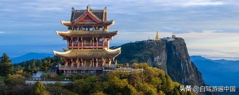 中国旅游必去十大最美名山你去过几个？