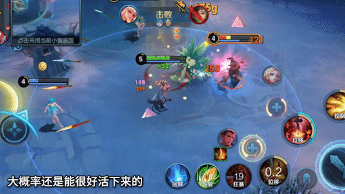 90%玩家哭弱的射手竟位列T0！9年免费勇者皮优化成传说？玩