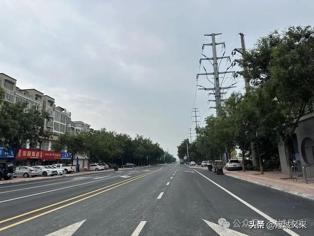 冠县印记·兴贸路