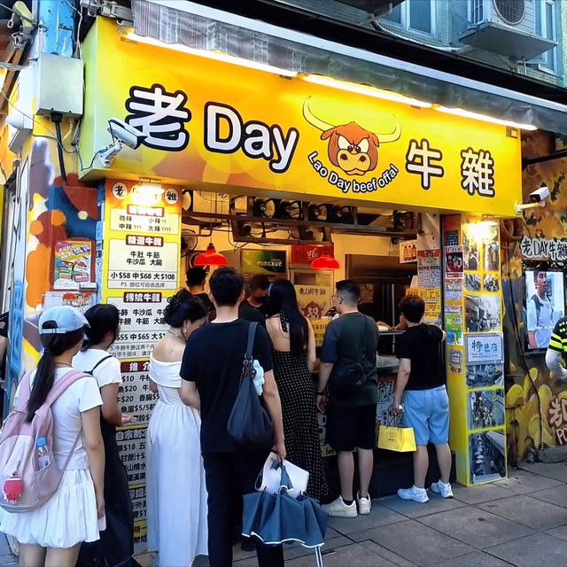澳门逛吃烟花全攻略：带你游旅游塔逛官也街，一睹10国超燃烟花秀