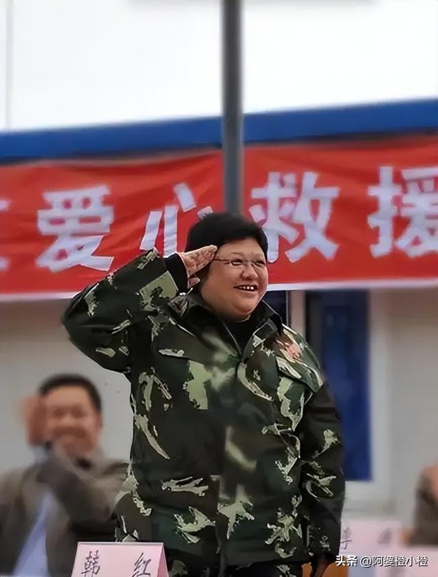 贪污上亿	、假慈善？被实名举报的韩红	，还是没有等来一声道歉！