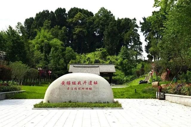 山河记得你！踏访广元红色地标，重燃那段滚烫的家国记忆