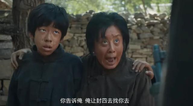 《生万物》大结局，最令人讨厌角色出炉，果然真正的坏都以善伪装