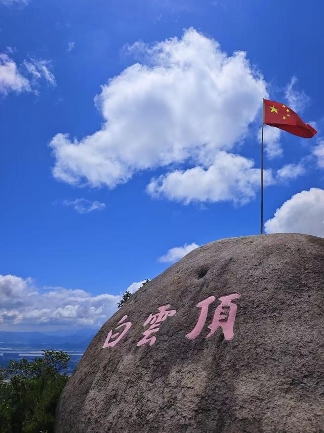 福州小众经典徒步地，山顶藏有云端彩虹步行道，拍照打卡不输鼓山