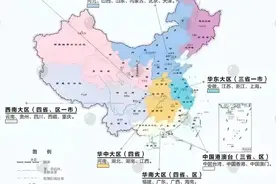 “十五五”铁路规划将出台，这些项目正争取“入规”和开工图片