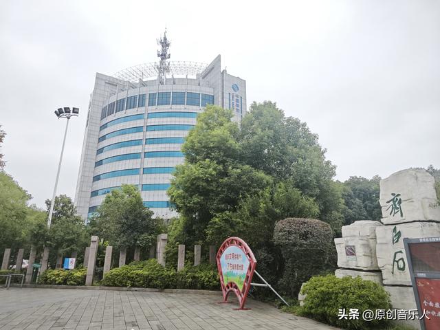 我在移动心受了伤，你有被伤过吗？