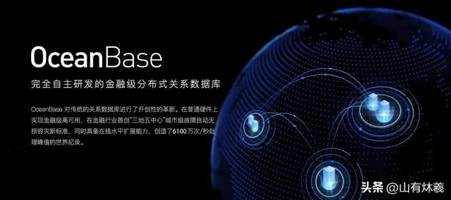 被踢出中国市场！垄断中国30年，却扬言绝不培养中国员工