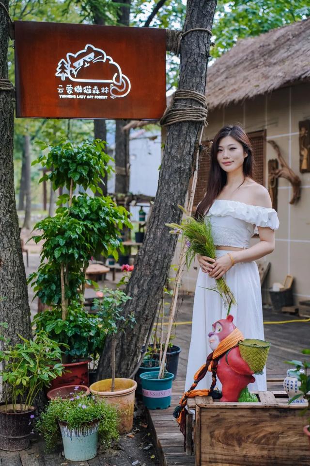 感恩有您，师恩如光 | 临沂景区教师节专属福利来啦