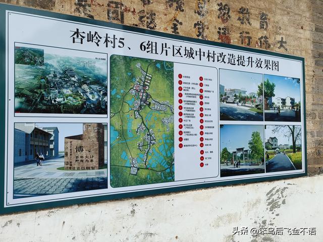 赣遊 ‖ 探访“中正大学”旧址