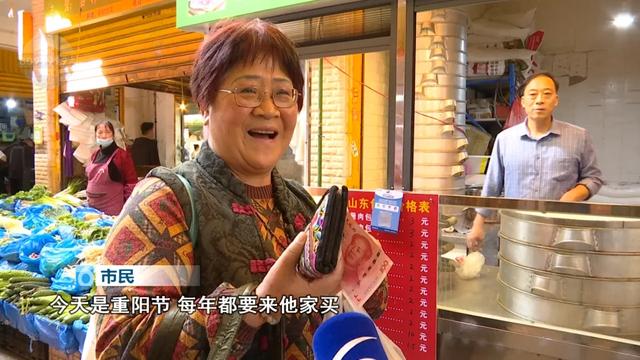 这才是重阳节该有的样子!爬西山、买花、吃重阳糕…昆明人的过节“三件套”齐了~