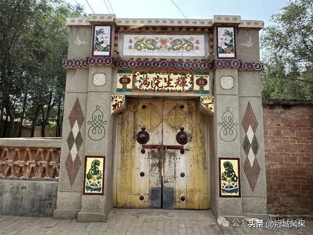 冠县乡韵·柳林镇三里屯村