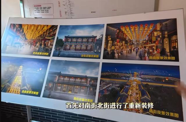 山西古城文旅比拼小吃，榆次老城取消门票，迎战清徐晋源忻州古城