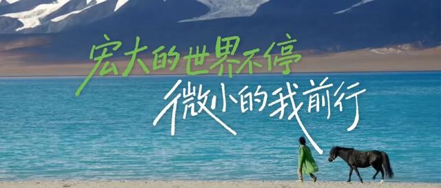 抖音旅行2025，一场关于「主体性」的叙事革命