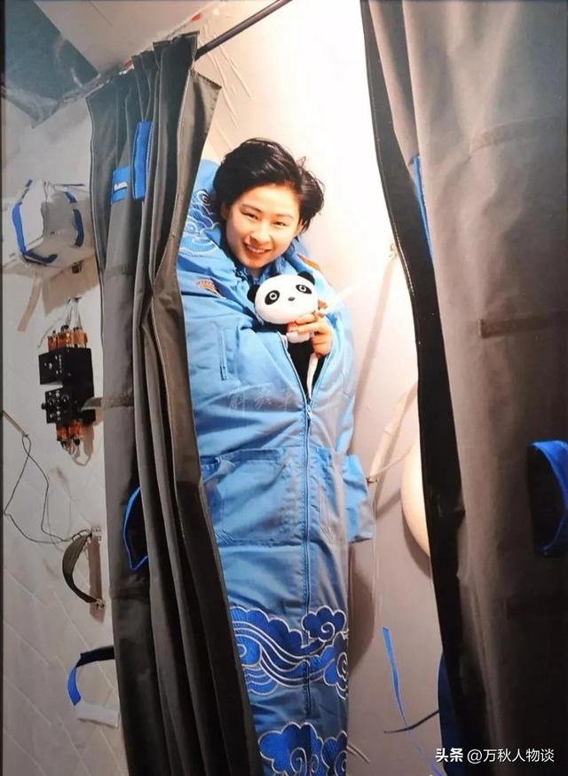 女航天员在太空中，怎么能保护自己的隐私？航天女英雄牺牲太大了
